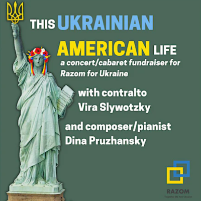 ThisUkrainianAmericanLife 2